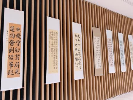 艺术盛宴绽放罗湖未来，共绘共美新画卷 ————罗湖未来教育集团“美育一件事”展新篇