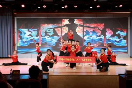 深圳市翠北教育集团举办“多彩艺韵 育美童心”迎六一艺术展演