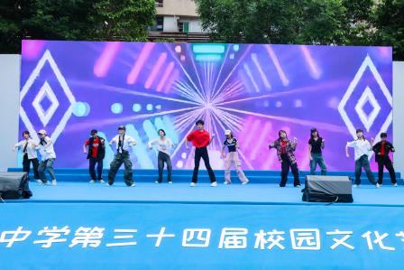美·不止一面  ——翠园文锦中学第三十四届校园文化艺术节展演活动圆满落幕