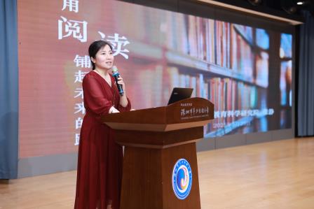 深圳市“百部名著进校园”活动周罗湖分会场圆满举行 ——以经典阅读赋能教育创新用书香文化润泽师生心灵