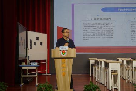 小初语文同堂接力 学段贯通润泽新苗——罗湖小学开展罗湖区中小学语文学科贯通联合教研活动