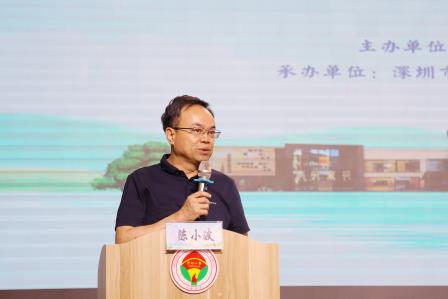 罗湖区跨学段贯通联研︳东坡为媒，借问小初贯通何处有？