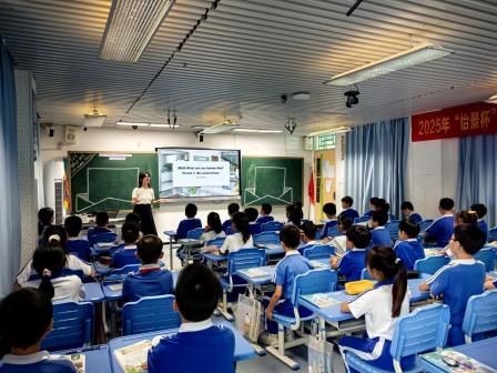 深圳市怡景小学英语科组携手罗湖区黄小梅名师工作室开展“怡景杯”课堂教学专家指导活动