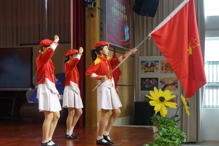  红领巾心向党，争做新时代好队员 ——罗湖小学成功举办第六届少代会