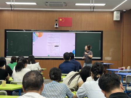 精准分析明方向，凝心聚力备期末——深圳市水库小学数学科组开展期中总结暨期末复习专题教研活动