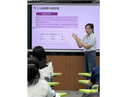 精准分析明方向，凝心聚力备期末——深圳市水库小学数学科组开展期中总结暨期末复习专题教研活动