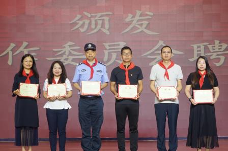  红领巾心向党，争做新时代好队员 ——罗湖小学成功举办第六届少代会