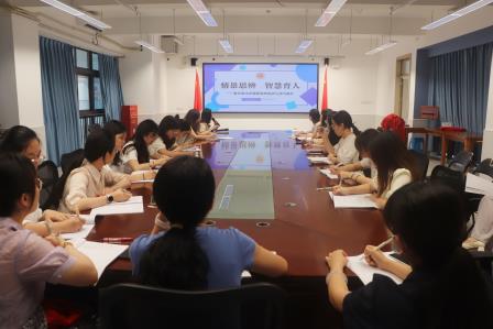 以案促学，以评促思 ——东晓小学举行青年班主任成长沙龙活动