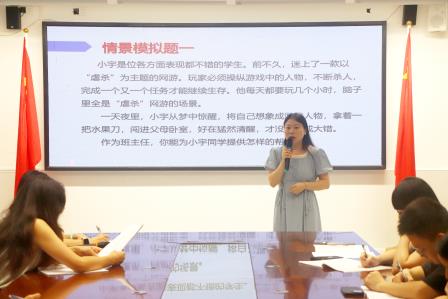 以案促学，以评促思 ——东晓小学举行青年班主任成长沙龙活动