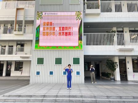 104名莲塘少年用脚步丈量12公里！这场毕业课程挑战太燃了！