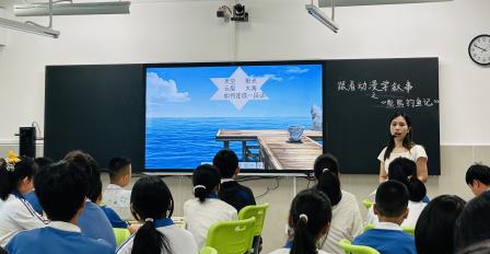 凝心聚智共研讨 素养导向探新途  ——深圳市东昌小学开展六年级复习课集体评课研讨活动