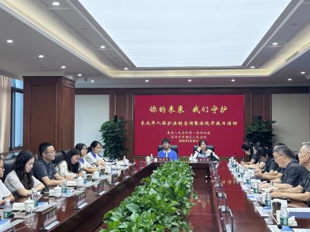 走进“家门口的最高法院”，开启体验式“法治研学”——大望学校“每周半天计划”走进最高人民法院第一巡回法庭