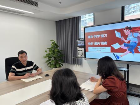 精教促提升，聚力赋能启新程——深圳市水库小学科学科组开展期中质量分析教研活动