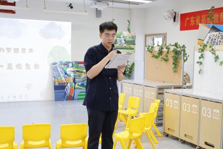 数智课堂育新苗，项目实践展未来——罗湖区综合实践活动学科开展数智课堂探索实践