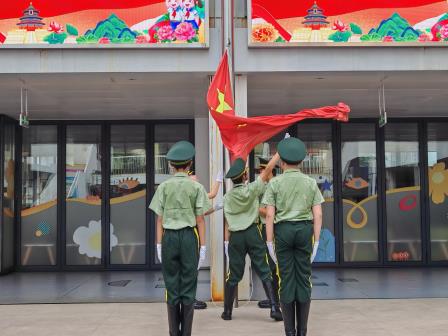 时光还好 不负流年     ——主题升旗仪式（第十八周）
