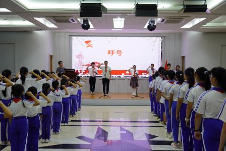 牢记党的教导，争当强国少年——深圳市凤光小学举行一年级新队员入队仪式