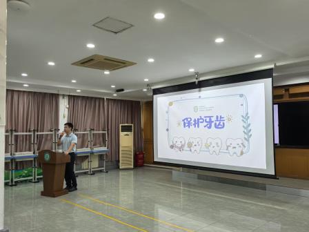 关爱牙齿健康，助力快乐成长——深圳市洪湖小学开展口腔科普主题班会