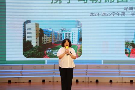锦田小学召开2024—2025学年第二学期德育、安全工作总结会议