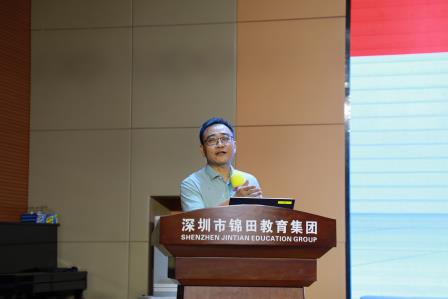 锦田小学召开2024—2025学年第二学期德育、安全工作总结会议