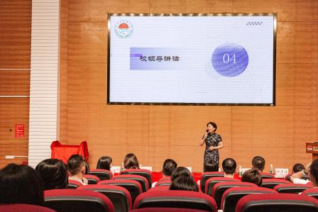 家校携手共奋进，情暖水库谱新篇 ——深圳市水库小学家委总结会圆满落幕