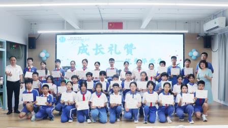 手捧星光赴前路 师友同筑离别歌 ——深圳市罗湖区湖贝小学举行六年级毕业典礼
