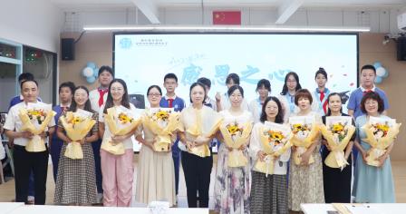手捧星光赴前路 师友同筑离别歌 ——深圳市罗湖区湖贝小学举行六年级毕业典礼
