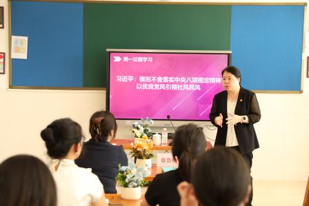“共学共建”主题党日——深圳大学心理学院党委与深圳市罗湖区星园学校党支部联合党建活动