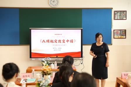 “共学共建”主题党日——深圳大学心理学院党委与深圳市罗湖区星园学校党支部联合党建活动