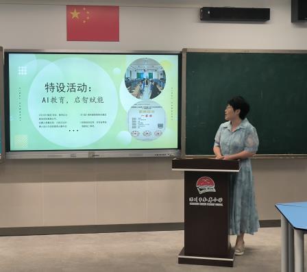 星光不负，共筑未来——深圳市水库小学召开科组长、备课组长期末总结会