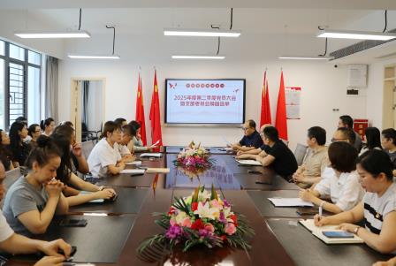 中共深圳市布心中学召开支部换届选举党员大会
