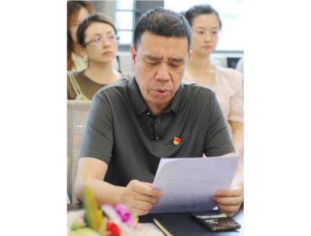 中共深圳市布心中学召开支部换届选举党员大会