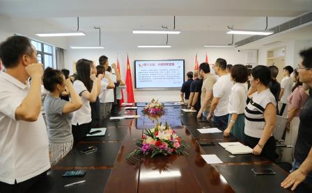 中共深圳市布心中学召开支部换届选举党员大会