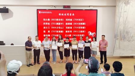 家——深圳北理莫斯科大学附属布心中学举行家委年度表彰盛会暨家长阅读分享