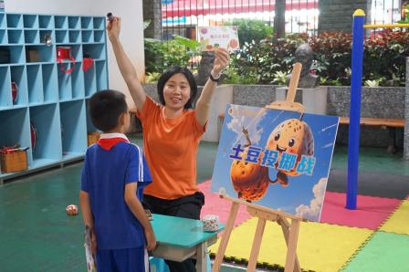 多彩学科融合，创新素质评价——罗湖小学开展“魔法蔬菜园”期末游园活动