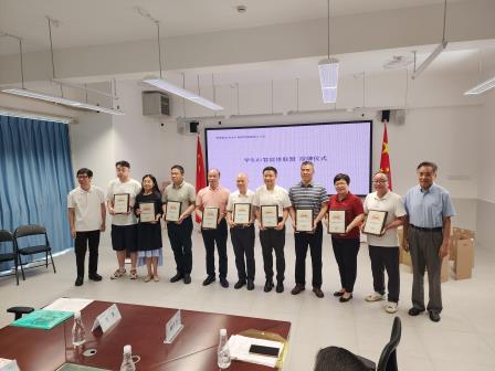 东晓小学举办 “晓创社团” 阶段总结会暨罗湖颜创学生 AI 智能体联盟成立大会