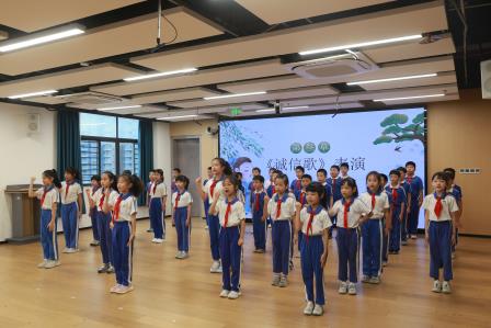 诚信在我心 --- 布心小学第二十一周主题升旗仪式