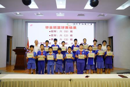 深圳市凤光小学第十届“校长杯”足球嘉年华暨毕业班篮球赛圆满落幕 