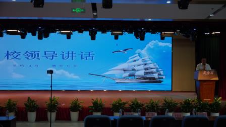 夏鸣山海，鹏程启新 ——深圳市梧桐小学2024-2025学年第二学期散学典礼圆满举行