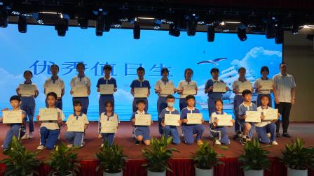 夏鸣山海，鹏程启新 ——深圳市梧桐小学2024-2025学年第二学期散学典礼圆满举行