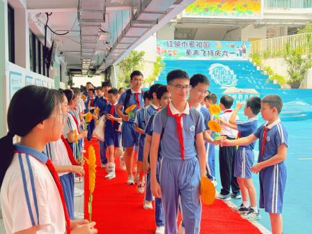盛夏礼赞成长路，湖贝少年向新程 —— 湖贝小学举行2024-2025 学年第二学期散学典礼