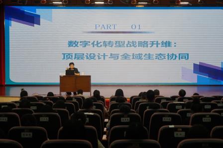 解锁智慧教研平台   AI赋能教学评价 ——罗湖小学开展信息技术培训讲座