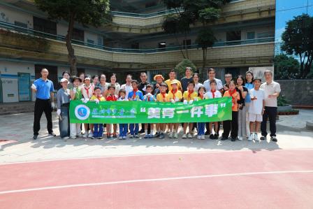 罗芳小学美育一件事｜勤劳美——师生共建诗教园