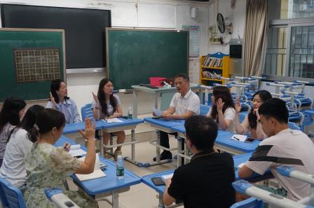 罗湖小学召开第八届第二次教职工代表大会