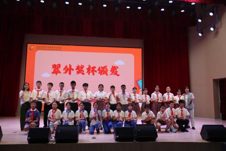 翠影摇曳迎暑假，竹梦飞扬向未来 ——深圳市翠竹外国语实验学校 2024-2025 学年第二学期散学典礼圆满举行
