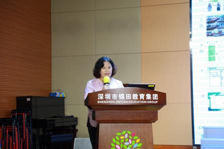 砥砺前行创佳绩，智慧引领育新人——锦田小学期末工作总结会圆满召开