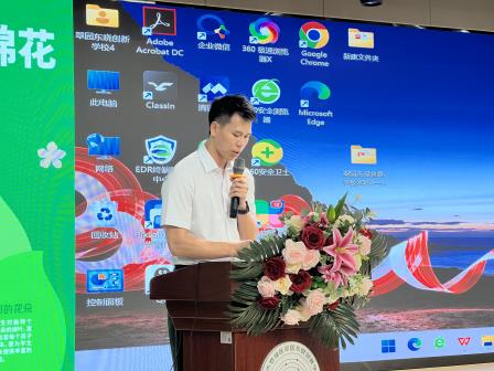 翠园东晓创新学校召开教职工代表大会