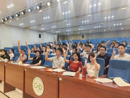 翠园东晓创新学校召开教职工代表大会