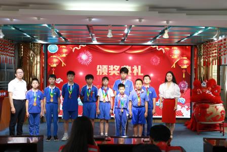 萌狮伴成长，暑假乐飞扬 ——深圳市笋岗小学举行期末结业典礼