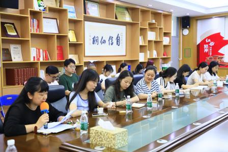 收官集结令 巧绘假期图 ——深圳市仙桐实验小学举行学期末班主任会议
