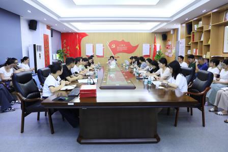 收官集结令 巧绘假期图 ——深圳市仙桐实验小学举行学期末班主任会议